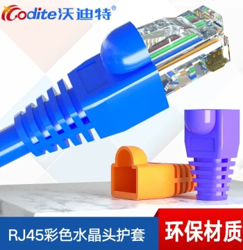 CODITE RJ45 Connector Protective Boot, Colorful PVC Sheath for Cat5e and Cat6 Ethernet Cables, Universal Plastic Claw Cover