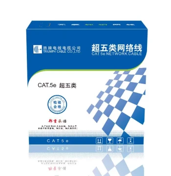 Shengpai Server Room Cabling Cat5e Double-Shielded Anti-Interference Ethernet Network Cable, High Quality and Affordable