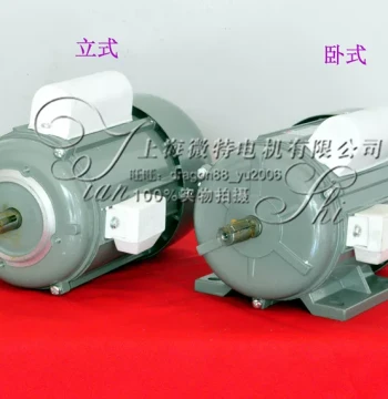 Shanghai Jinling Motor/Shanghai Micro Special JX6324 220V 180W Single-Phase Capacitor Run Induction Motor YYX