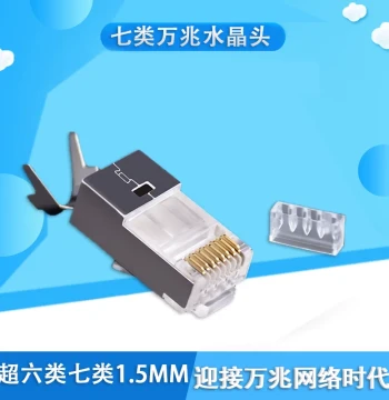 Cat7 10Gb Shielded RJ45 Connectors - Super Cat6 6A Network Plug Swallow-Tail Style Gold-Plated