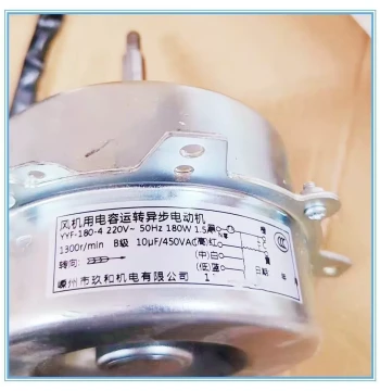 Jiuhe Motor YYF-100-4/YYF-180-4/200W Fan Capacitor-Run Asynchronous Motor