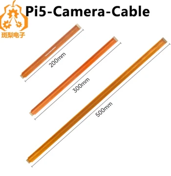 Camera FPC Cable 22Pin to 15Pin for Raspberry Pi 5