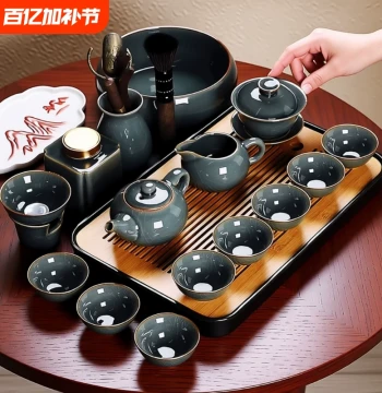 Tea Set for Home and Office, Light Luxury Premium Ceramic Teapot and Teacups, Kung Fu Tea Brewing Supplies 2025 New Arrival