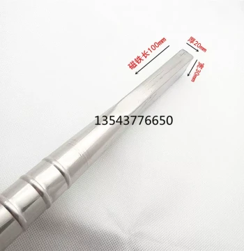 Powerful Magnetic Rod for Picking Up Scrap Iron, Ultra-High Strength Magnet, Strong Magnetic Rack, Super Strong Magnetic Bar for Scrap Yards