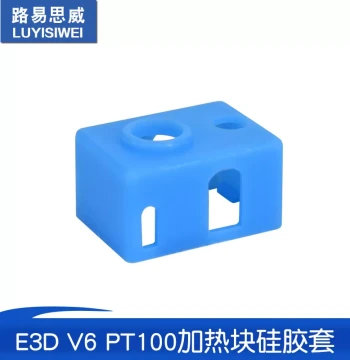 3D Printer New V6 PT100 Silicone Sleeve Heater Block Extruder Hotend High-Temp Protective Cover