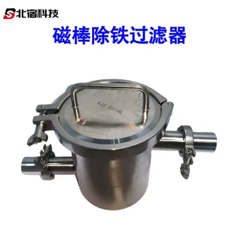 Supply Pipeline Iron Remover, Industrial Food Slurry Water Strong Magnetic Rod Iron Removal Equipment, Stainless Steel Magnetic Filter