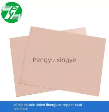 30*40CM 1.5mm Thick Double-Sided Fiberglass Copper Clad Laminate, Universal Circuit Board, FR-4 Board, Experimental PCB