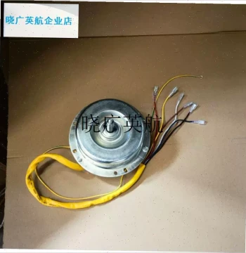 Capacitor-Run Asynchronous Motor YCY90-4t by Tongli for Range Hood Exhaust Fans, 10mm/12mm Shaft