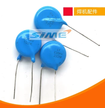 High-Frequency Capacitor WS200250 for Argon Arc Welding 102, Plasma Cutter High-Voltage Arc Start 332, Ceramic Disc 222/15KV/20KV