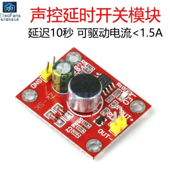 Voice-Controlled Delay Switch Module for LED Light and Motor
