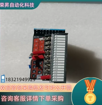 In Stock Inovance PLC Controller Expansion Module AM600-0016ER