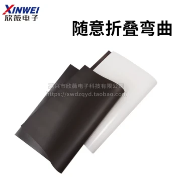 In-Stock Teaching Aids A4 Magnetic Sheets, Rubber Soft Magnetic Stickers, DIY Magnetic Pads, Blackboard Flexible Magnets