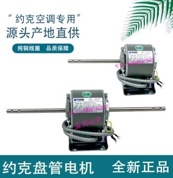 YORK Air Conditioner York Fan Coil Motor YSK Fan Capacitor Run Asynchronous Motor YDK Changzhou Yongan