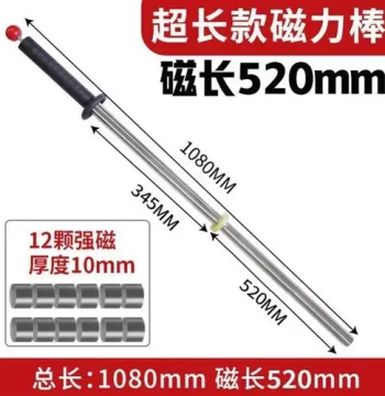 Upgraded Strong Magnetic Rod for Lathe Chip Cleaning Industrial Iron Removal Magnet Picker