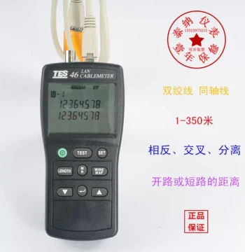 Taiwan TES-46 Network Twisted Pair and Coaxial Cable Tester for Reverse, Cross, and Split Detection, Original Import