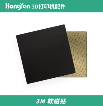 Heated Bed Platform Soft Magnetic Sticker, High-Temperature Resistant Strong Adhesive, 3D Printer Parts, Soft Magnet Sheet, Flexible and Cuttable
