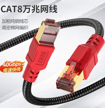 CYANMI Cat8 Ethernet Cable – 10Gbps Gigabit Cat7 Super Cat6 Broadband Connection for Computer Networking, High-Speed Gaming & Home Use