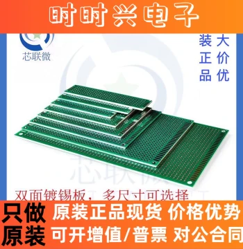 Double-Sided Tin Sprayed Board 2.54MM Pitch Universal Board Perf Board Fiberglass Green Oil Tin Plated Experimental Board