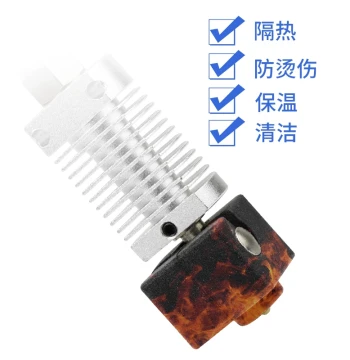 Premium 3D Printer Accessories Anycubic I3 Mega/Chiron Hotend Heater Block Silicone Sleeve E3D