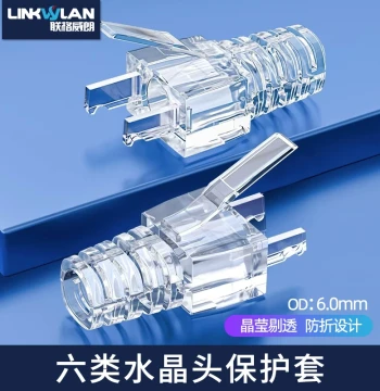 RJ45 Connector Protective Boots, Transparent Cat6/Cat5 Claw Covers for 8P8C Network Plugs