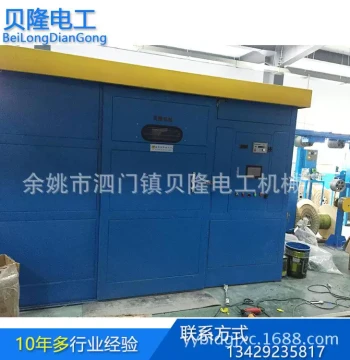 Twisted Pair Cabling Machine 1000-1250 High-Speed