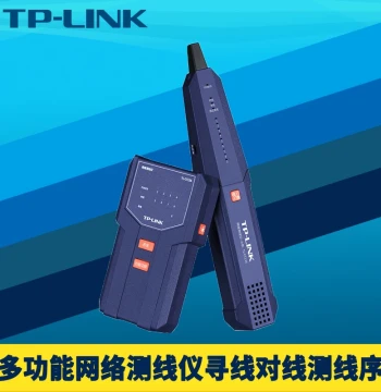 TP-LINK TL-CT126 Multifunctional Network Cable Tester Set Master-Slave Units Shielded Ethernet Cable Anti-Interference Wire Tracer Line Checker Continuity Tester Pinout 2/4-Core Telephone Line 60V Burn-Proof