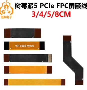 PCIe FPC Shielded Cable 90Ω for M.2 NVMe SSD
