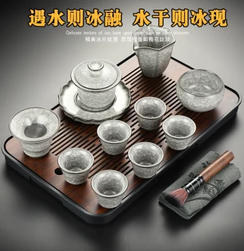 Tea Set 2026 New Ice-Crackle Glaze Complete Home Ceramic Kettle and Cups for Gongfu Tea