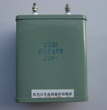 Fast Shipping CZ82 10UF 2KV High-Voltage Iron-Case Sealed Paper Oil-Immersed Capacitor for High-Frequency Tube Filament Resonance