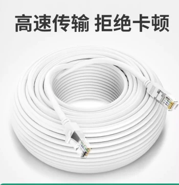 Home Outdoor Fiber Optic Extra Long High-Speed Cat6 5-Gigabit Router Dedicated Network Cable, 20m 10m Options