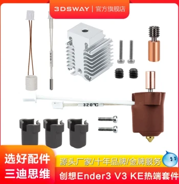 Ceramic Heater Block Hotend Radiator Brass Hardened Steel Nozzle Kit for Creality Ender-3 V3 KE, High-Flow High-Speed Printing Suite 24V 60W