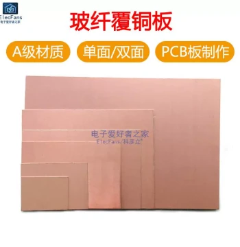 Fiberglass Copper Clad Laminate 5*7 Universal PCB Making Circuit 10*15cm Universal Electronic Circuit Board 7x9 Single/Double Sided