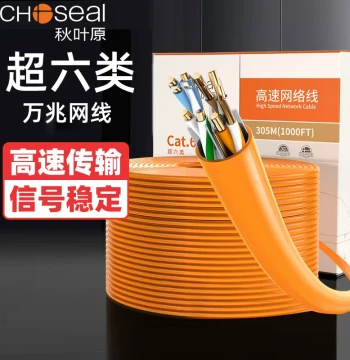 Choseal Cat6A Unshielded Network Cable, 10-Gigabit High-Speed Pure Copper Engineering & Home Broadband Network Wire