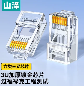Samzhe Super Cat5 Cat6 Cat7 100Mbps Gigabit 10Gbps Metal Shielded Unshielded Ethernet Cable RJ45 Connector