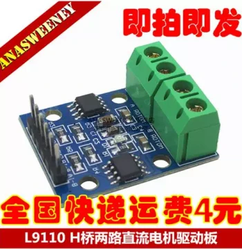 L9110 H-Bridge Dual-Channel DC Motor Driver Board, Stepper Motor Controller Module for Smart Robots and DIY Projects