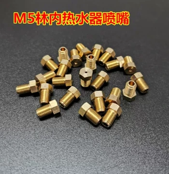 Compatible with Rinnai Water Heater Nozzle Gas Burner M5 Brass LPG to Natural Gas Conversion Thermostatic Parts