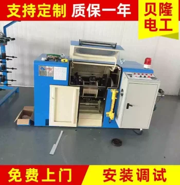 Manufacturer Supply: Automatic Cabling Machine, High-Speed Twisted Pair Cabling Unit, Cable Stranding and Bundling Machine (Customizable)