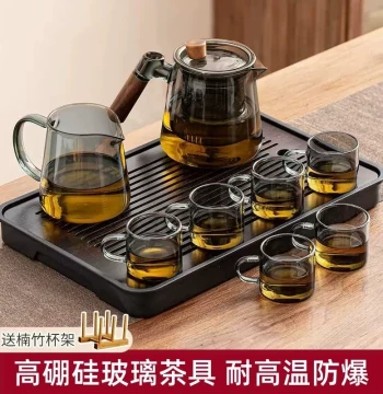 Kung Fu Tea Set 2025 New Arrival Home Light Luxury Premium Glass Teapot Teacup Office Guest Tea Drinking