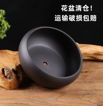 Home Purple Clay Ceramic Flower Pot, Large Breathable Earthenware Planter for Green Plants, Bonsai, Orchids, Succulents, Clearance Sale