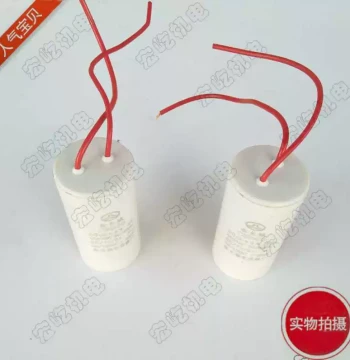 CBB60 Water Pump Running Capacitor 16/18/20/25/30/35/40/45/50/60UF Motor Capacitor