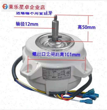 Suitable for Macro Joy Range Hood Plastic-Sealed Motor x Capacitor Run Type N Asynchronous Plastic-Sealed Electric Motor Copper Wire
