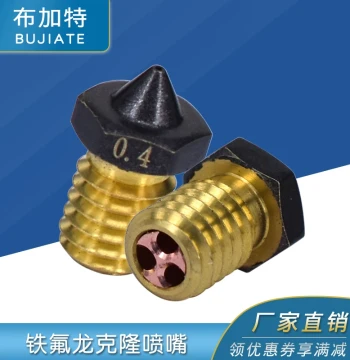 High-Speed 3D Printer PTFE CHT Clone Nozzle E3D V6 Brass Hotend 1.75/3.0 Universal