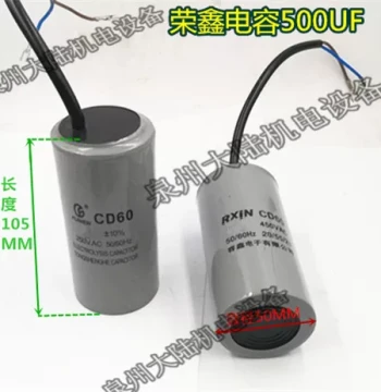 Motor Capacitor CBB60 Submersible Pump Start Capacitor Motor Start Capacitor Run Capacitor Round Capacitor