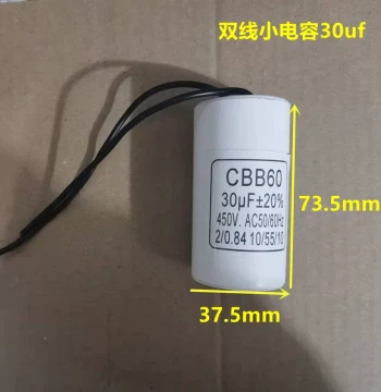 Air Compressor Capacitor Oil-Free Silent Air Pump Accessories Motor Junction Box with Screws Start Run Capacitor