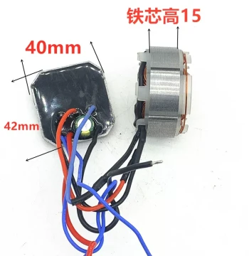 18-24V Hedge Trimmer Motor Controller, Brushless Motor Driver Board for Electric Chain Saws and Garden Tools