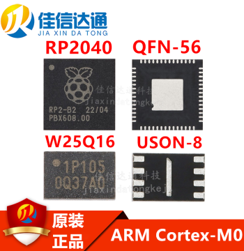 RP2040 Raspberry Pi QFN-56 Chip ARM Cortex-M0 RP2-B2 W25Q16JVUXIQ Authentic