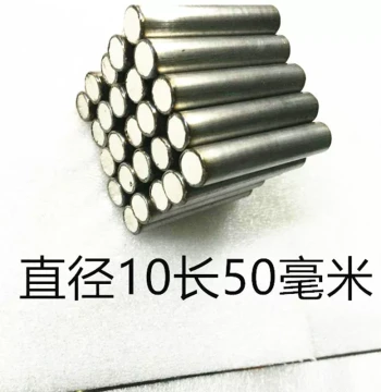 Magnetic Rod for Iron Filtration, Dry Powder Iron Remover, Industrial Magnetic Pickup Rod, Stainless Steel Strong Magnet Rod 10x50mm