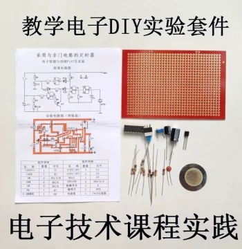 Timer Electronics Universal Board Course Practice Using NAND Gate Circuits for Welding Teaching and Training Projects