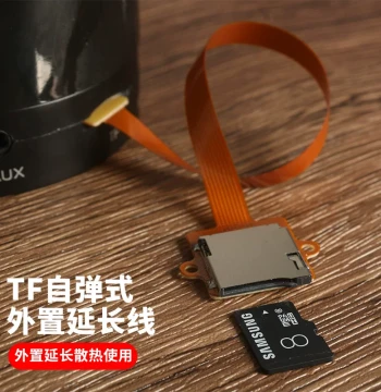 TF Extension Cable Compatible with Raspberry Pi Surveillance 3D Printers, MicroSD Storage Card Self-Ejecting External Hot-Swap Cooling