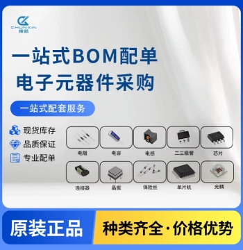 Consult Before Purchase STC8H8K64U Development Board Experiment Box 9.6 51 MCU Development Board Standard Bulk Discount